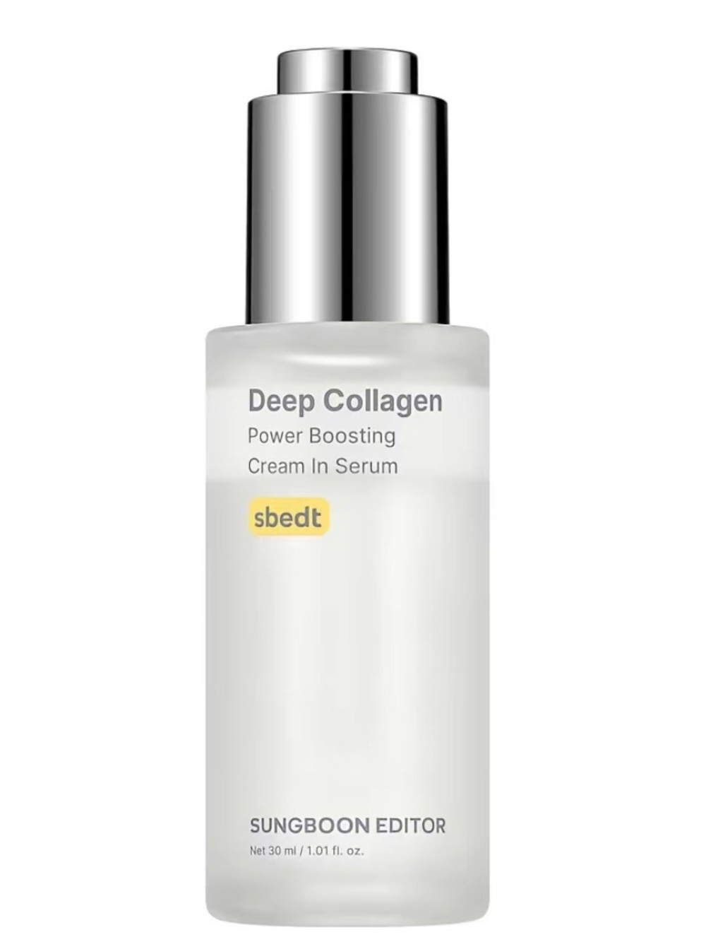 Sungboon Editor Deep Collagen Power Boosting Cream-In-Serum